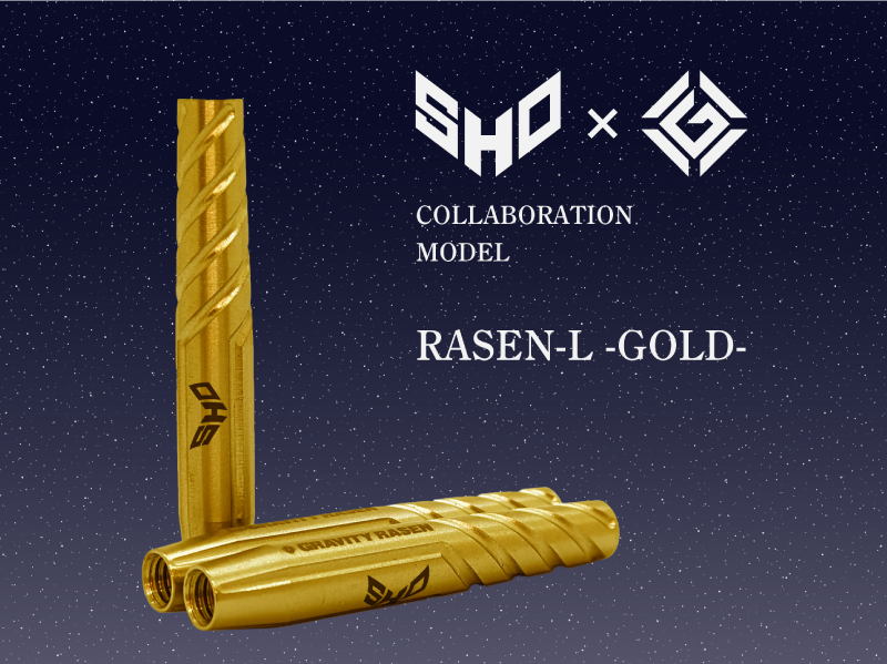 RASEN L -GOLD-