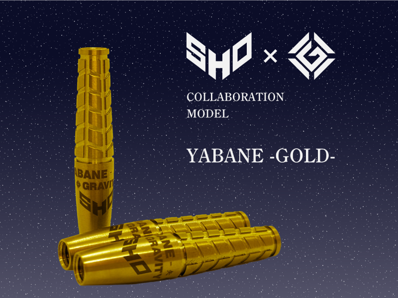 YABANE -GOLD-